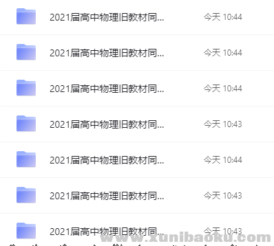QQ图片20210902084050.png