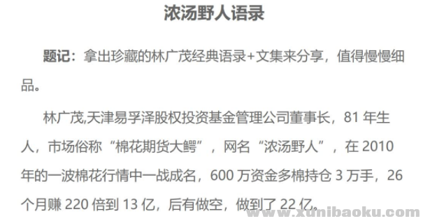 QQ图片20211021081635.png