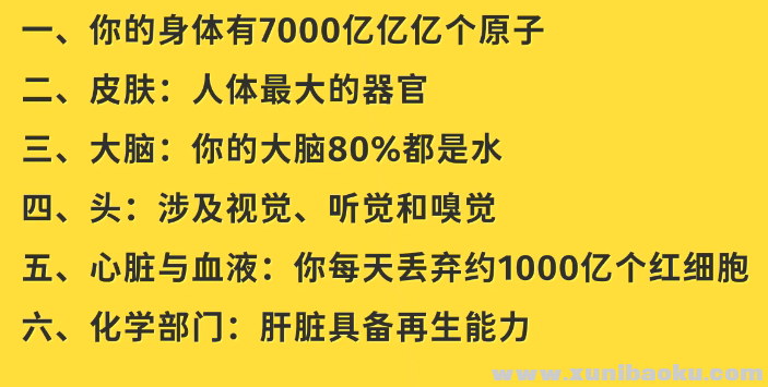 QQ图片20211102090154.png