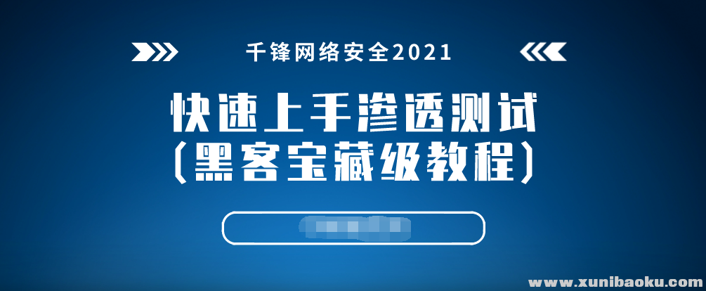 QQ图片20211213103423.png