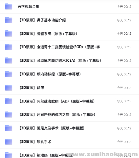 QQ图片20211218102846.png