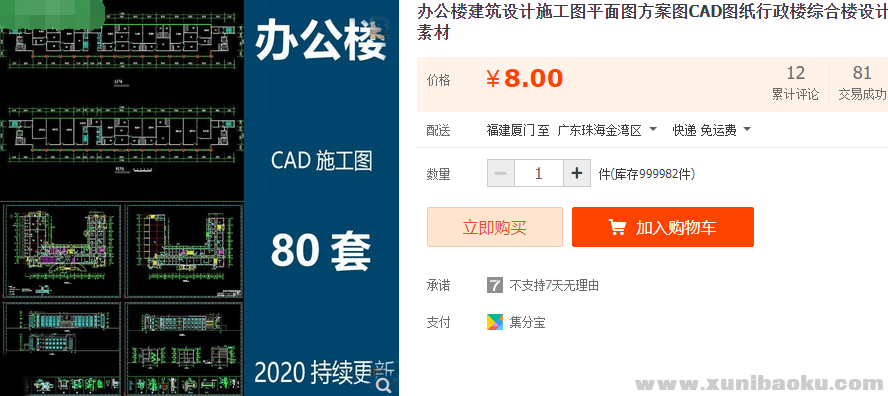 QQ图片20220121084618.png