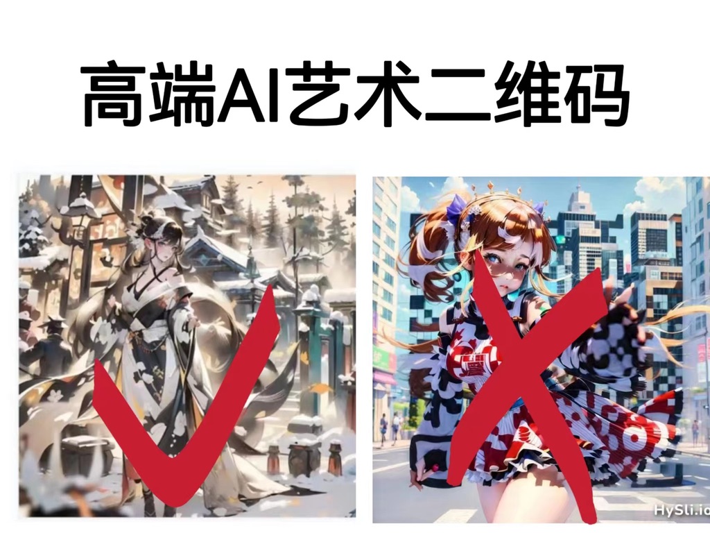 截图202307172147057601.jpg