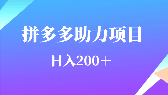 截图202307252248469503.png
