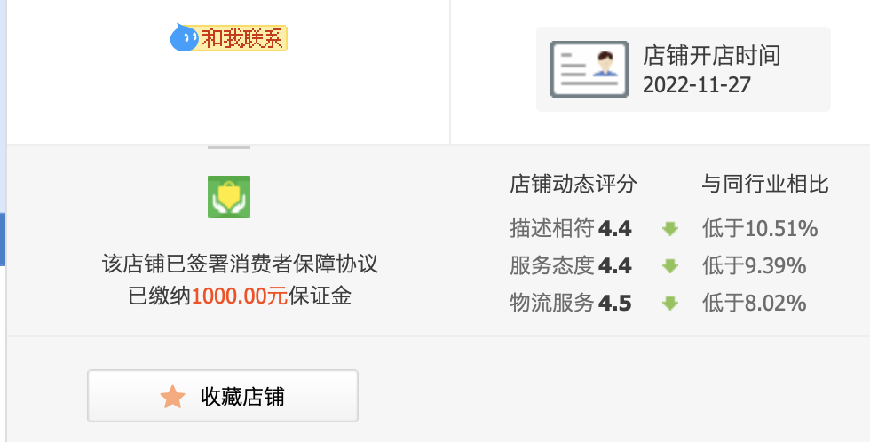 截屏2023-07-27 上午9.56.04.png