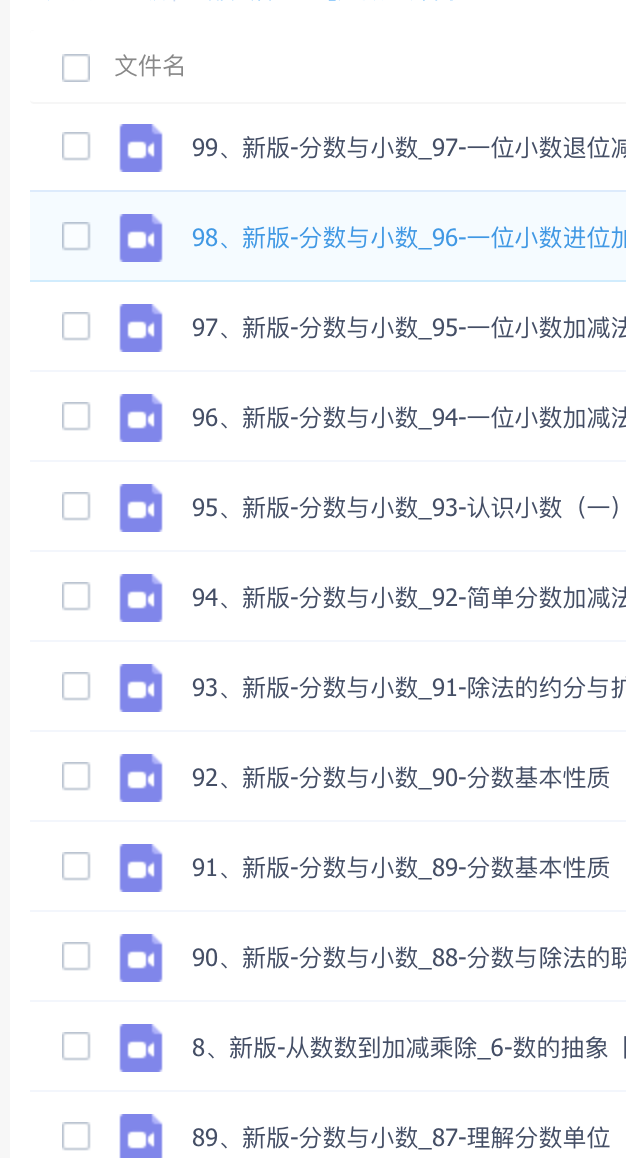 截屏2023-07-30 下午5.19.50.png