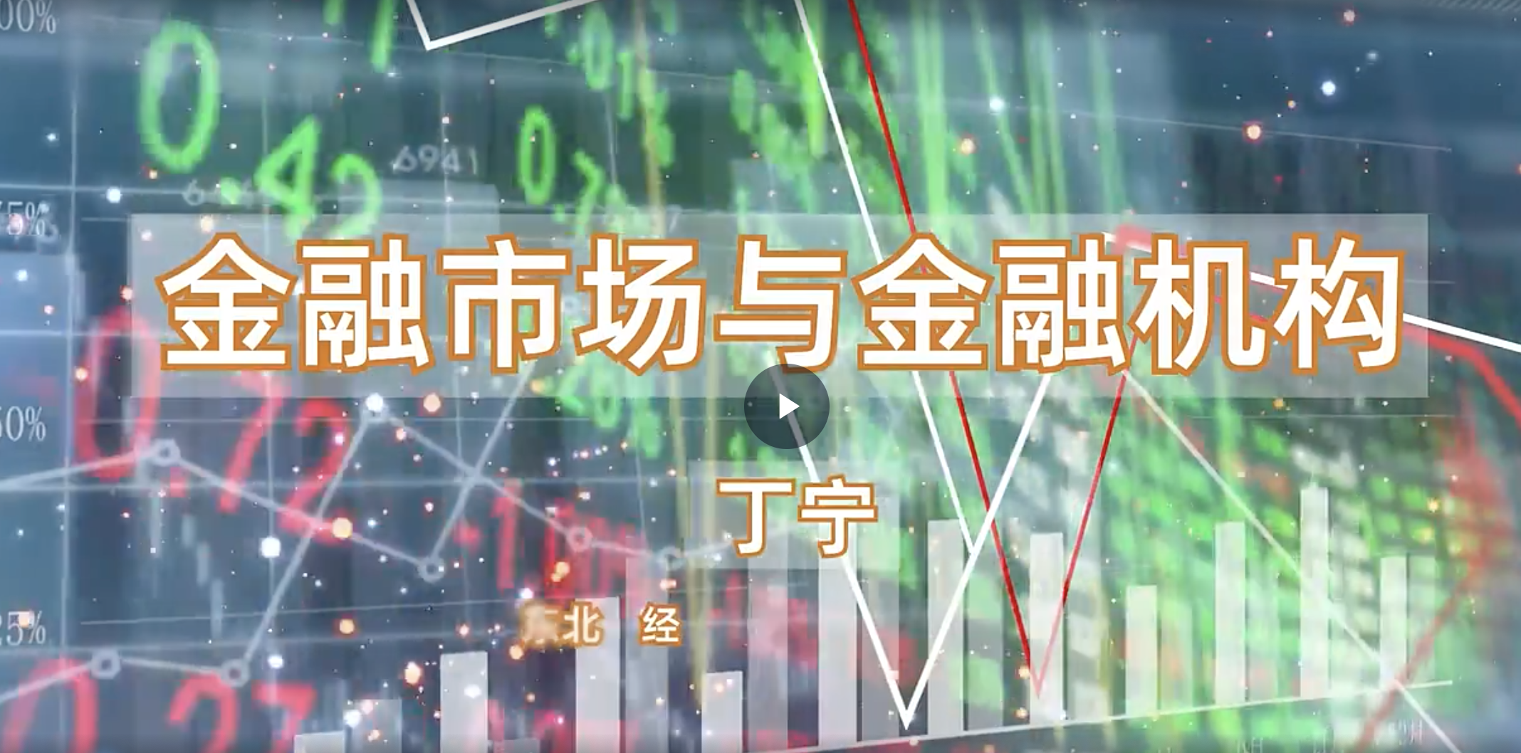 截屏2023-08-04 下午2.19.08.png