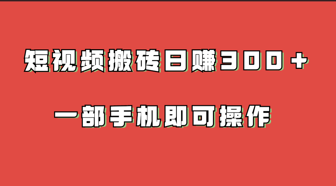 截图202308141606571425.png