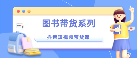 截图202308192158442283.png