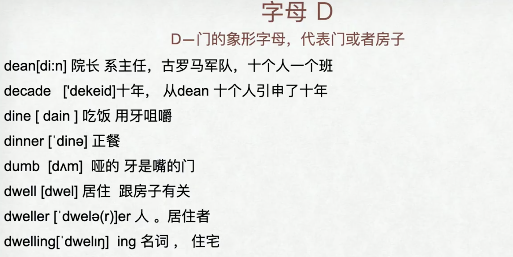 截屏2023-09-11 下午5.10.29.png