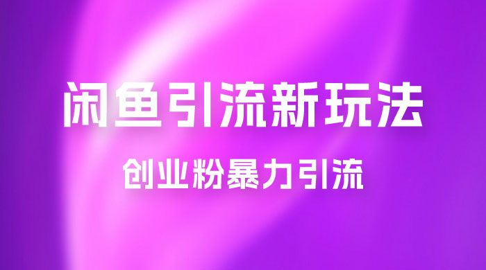 截图202309152158404046.png