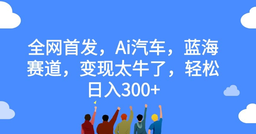 截图202309242109482129.png