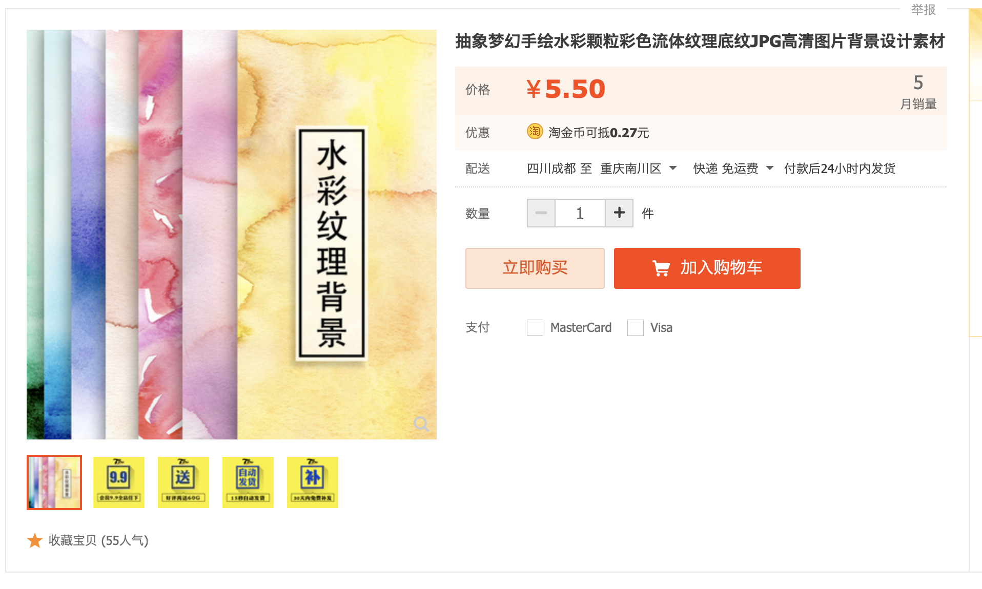 截屏2023-09-28 下午10.05.53.png