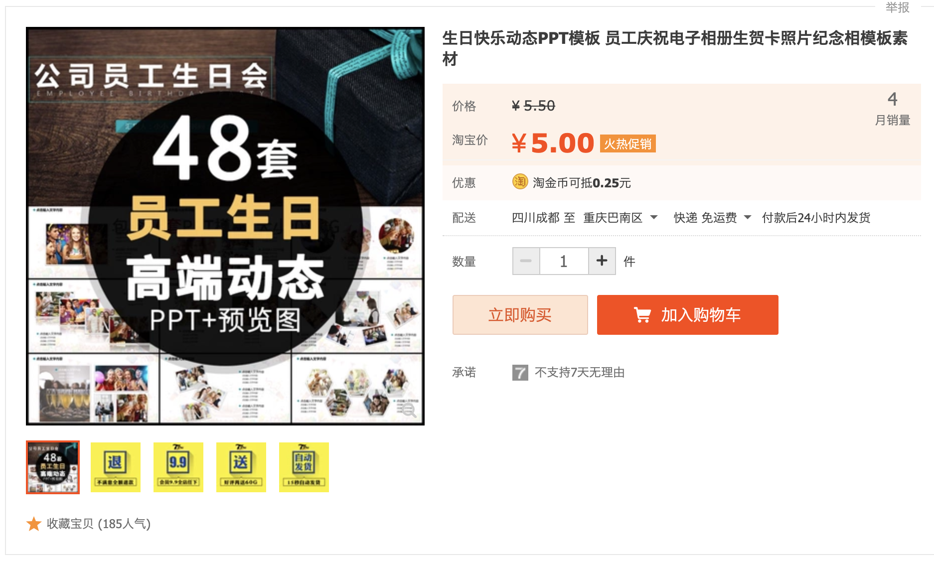 截屏2023-10-07 下午8.13.06.png