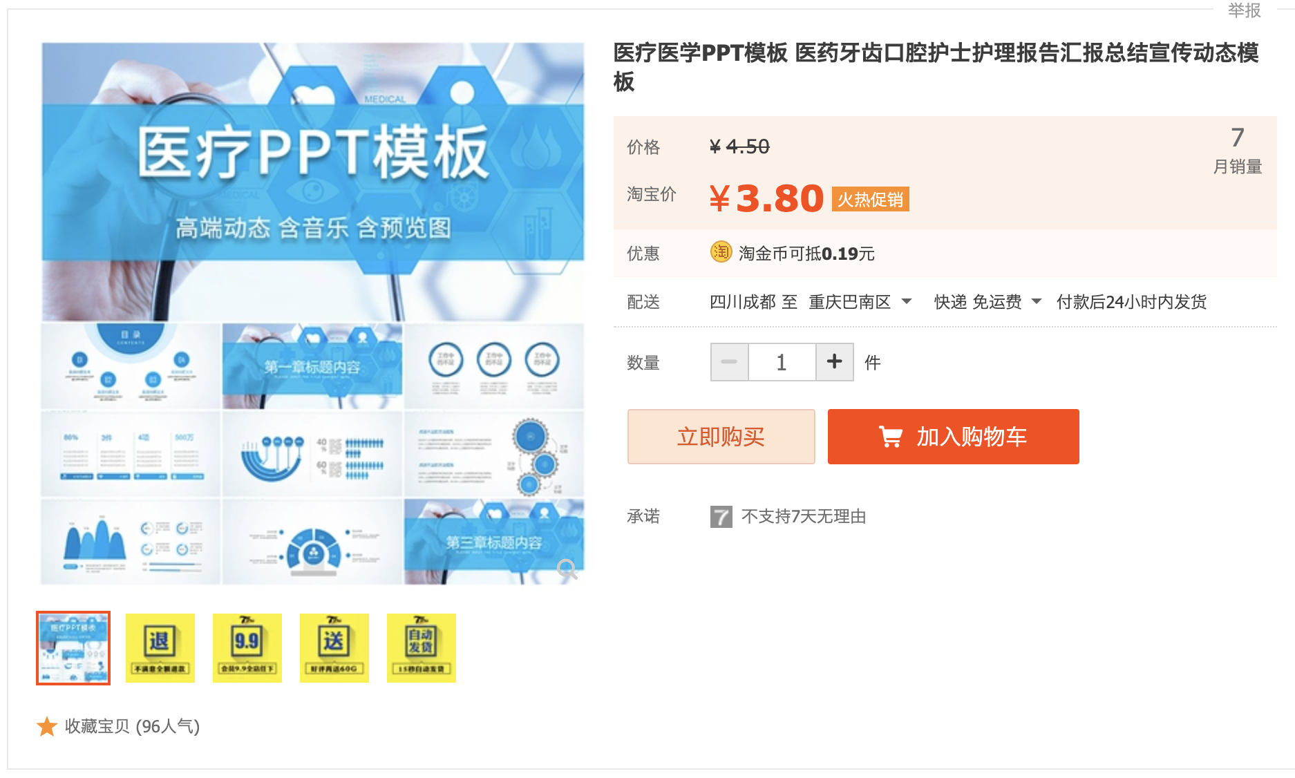 截屏2023-10-07 下午8.46.01.png