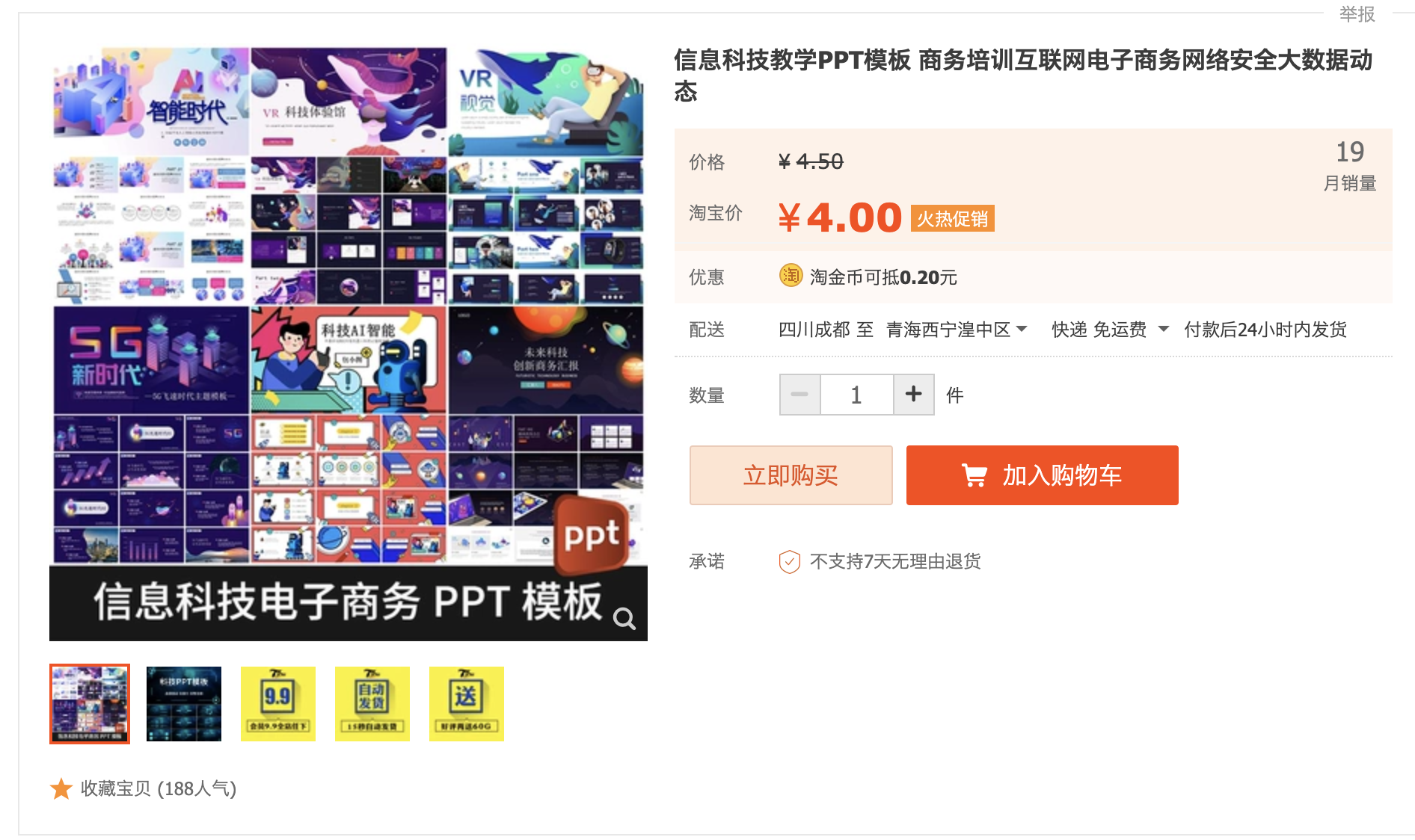 截屏2023-10-11 下午9.26.59.png