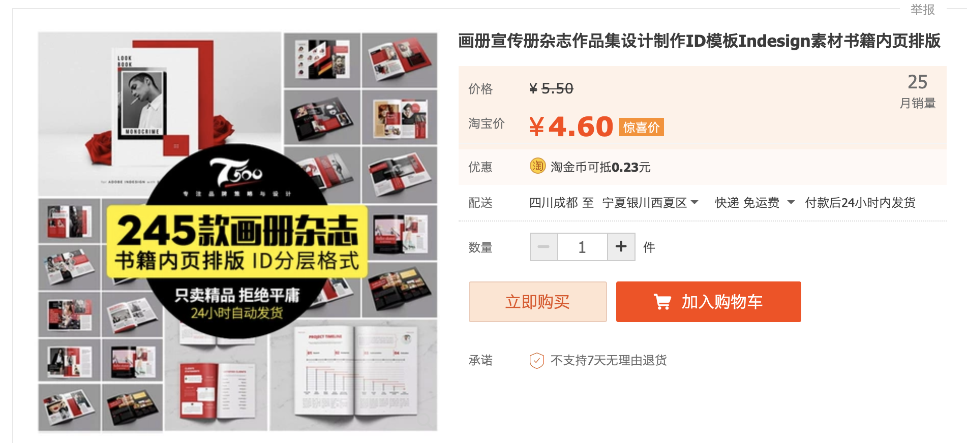 截屏2023-10-11 下午9.56.27.png