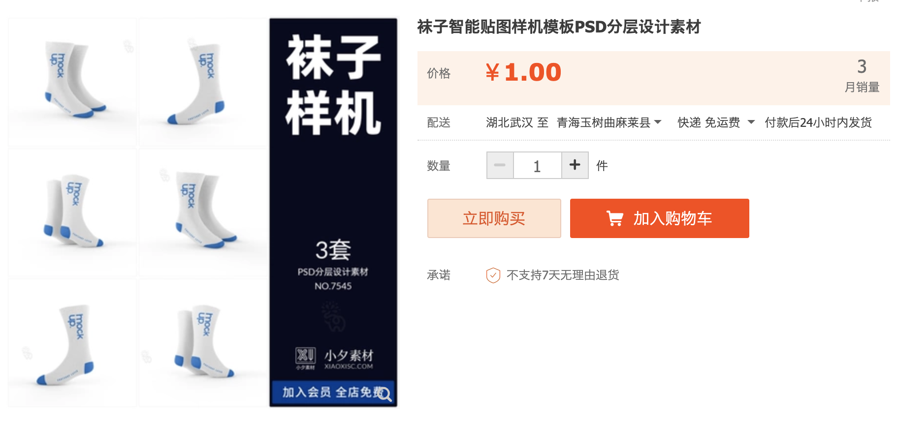 截屏2023-10-12 下午8.46.40.png