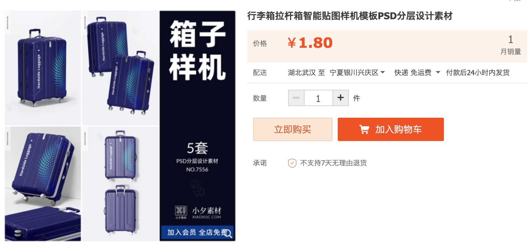 截屏2023-10-12 下午8.54.09.png