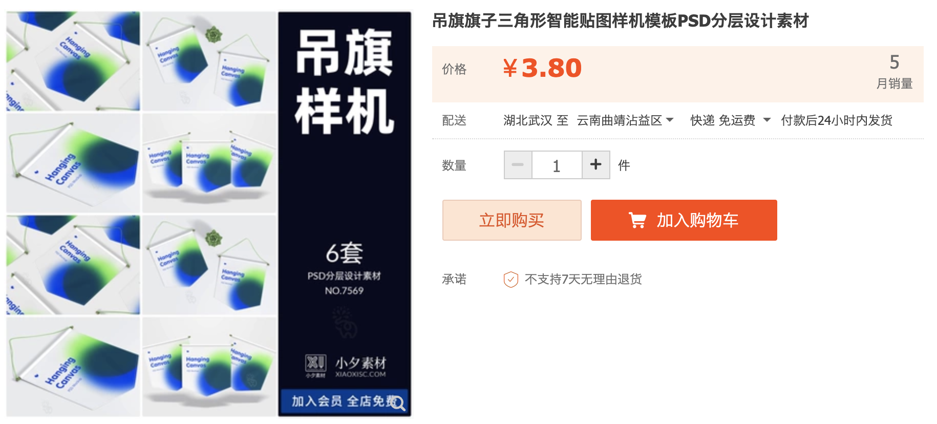 截屏2023-10-13 下午9.34.16.png