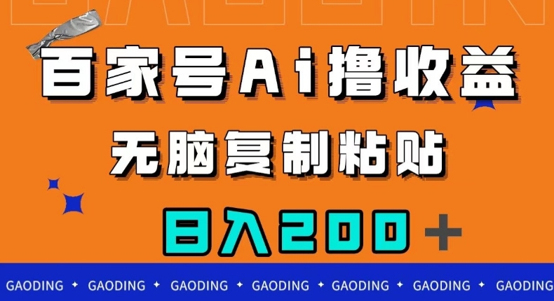 截图202310151347251868.png