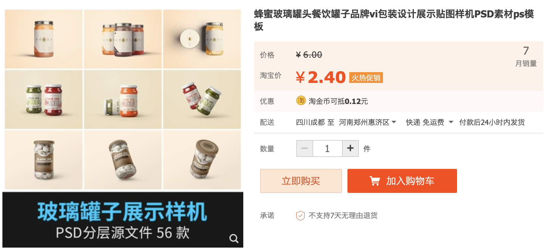 截屏2023-10-16 下午4.43.31.png