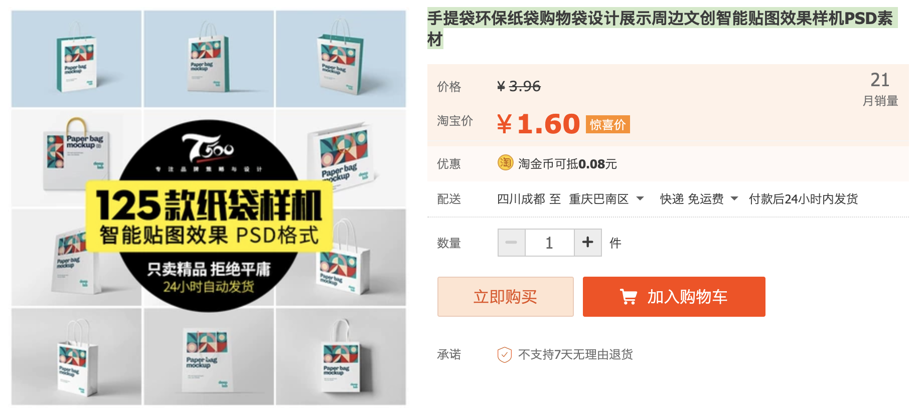 截屏2023-10-18 下午6.03.19.png