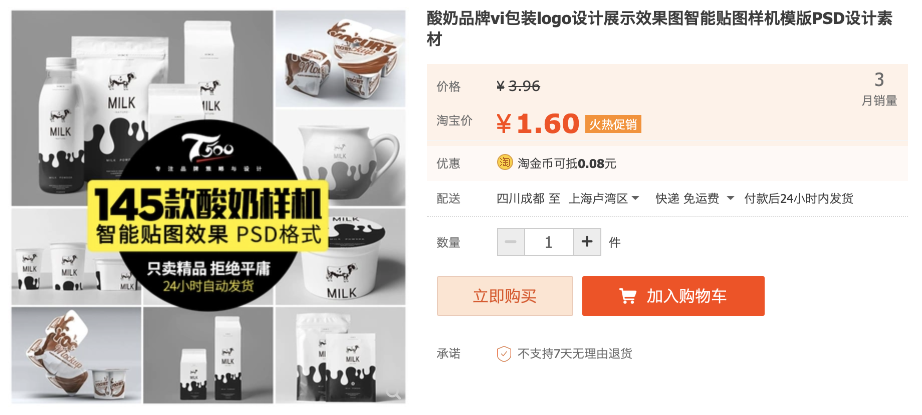 截屏2023-10-18 下午6.07.08.png