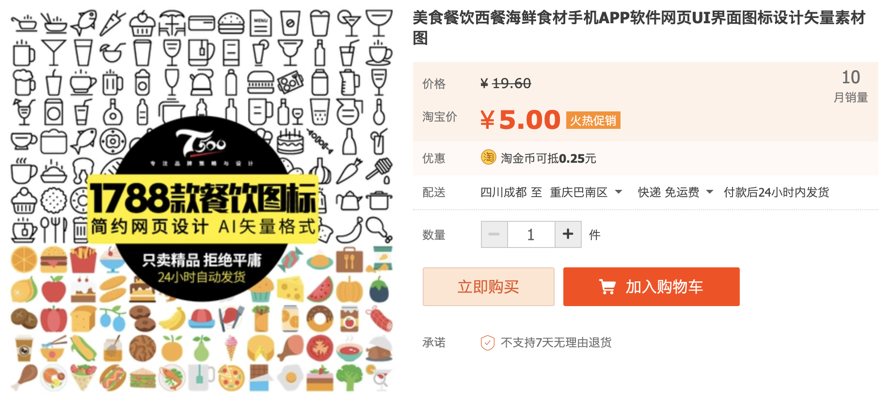 截屏2023-10-18 下午6.12.34.png