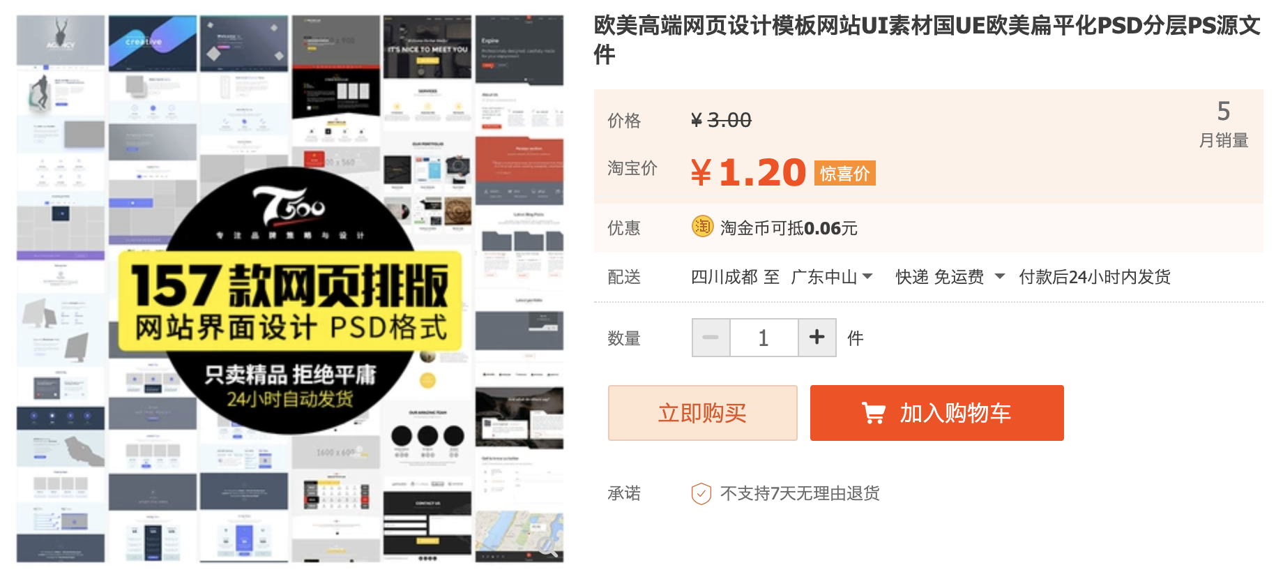 截屏2023-10-18 下午6.16.48.png