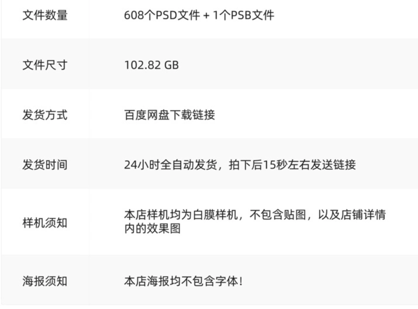 截屏2023-10-19 下午9.03.02.png