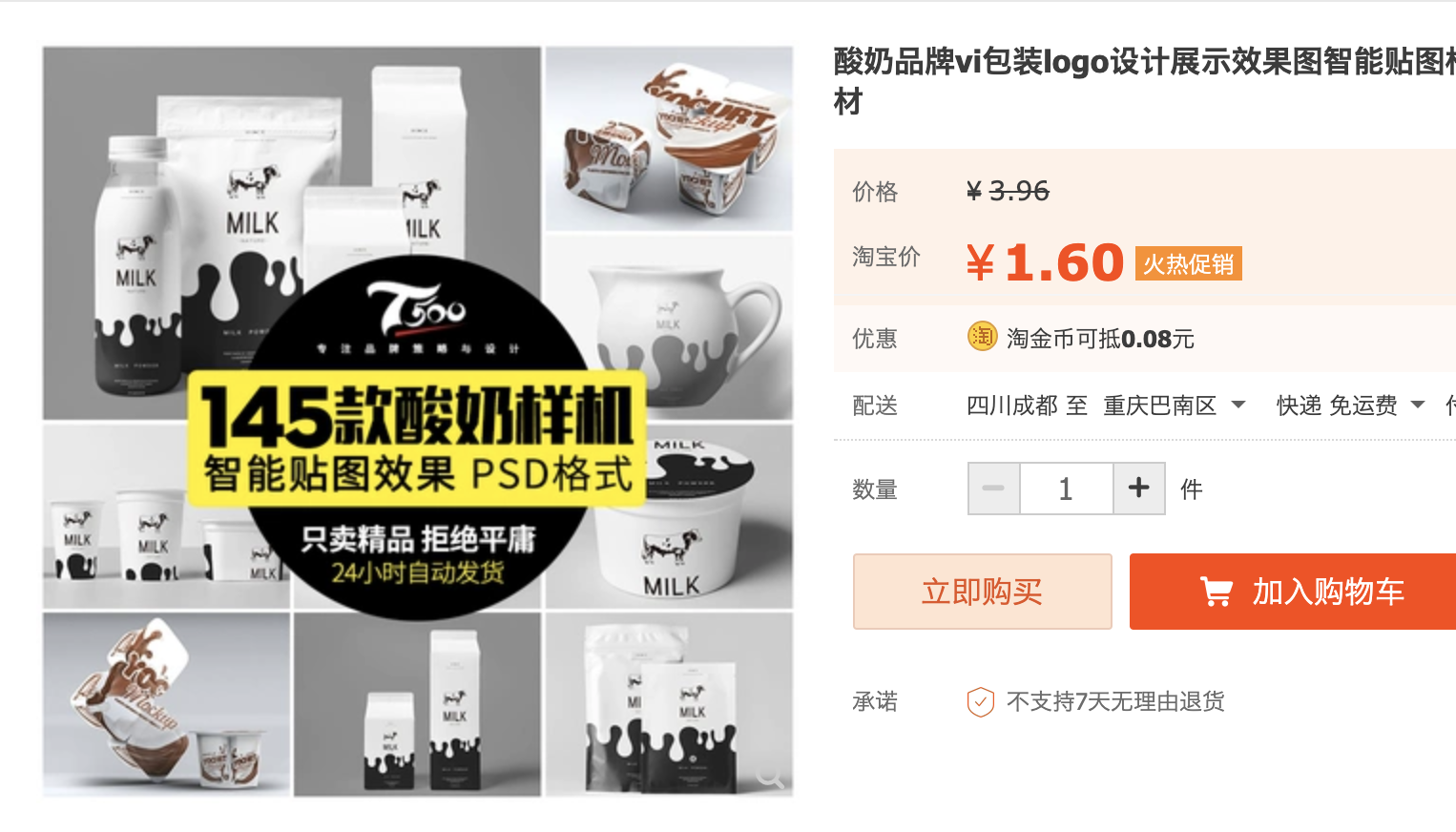 截屏2023-10-21 下午10.37.11.png