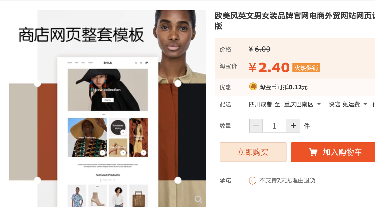 截屏2023-10-21 下午10.43.35.png