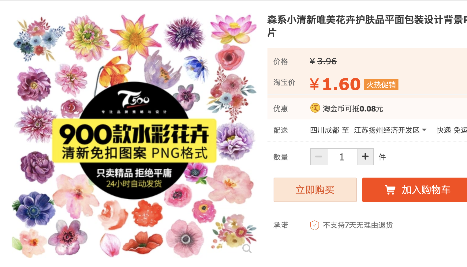 截屏2023-10-21 下午10.46.57.png