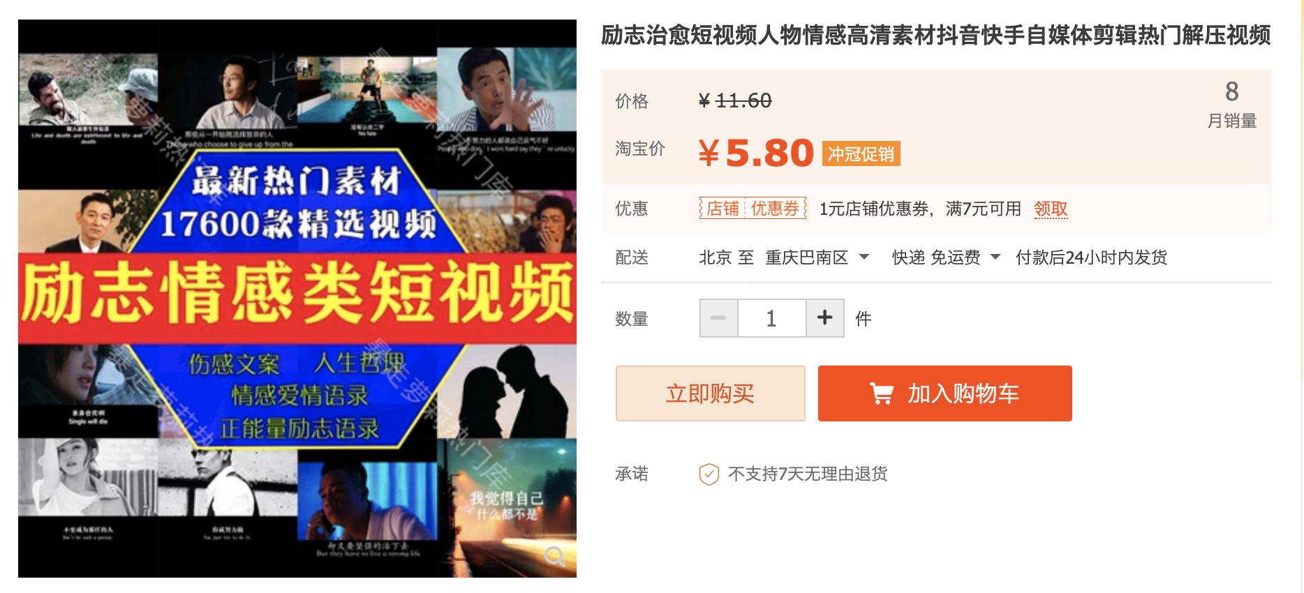 截屏2023-10-22 下午8.03.46.png