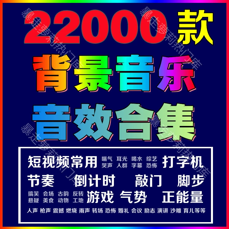 截图202310222005186547.png