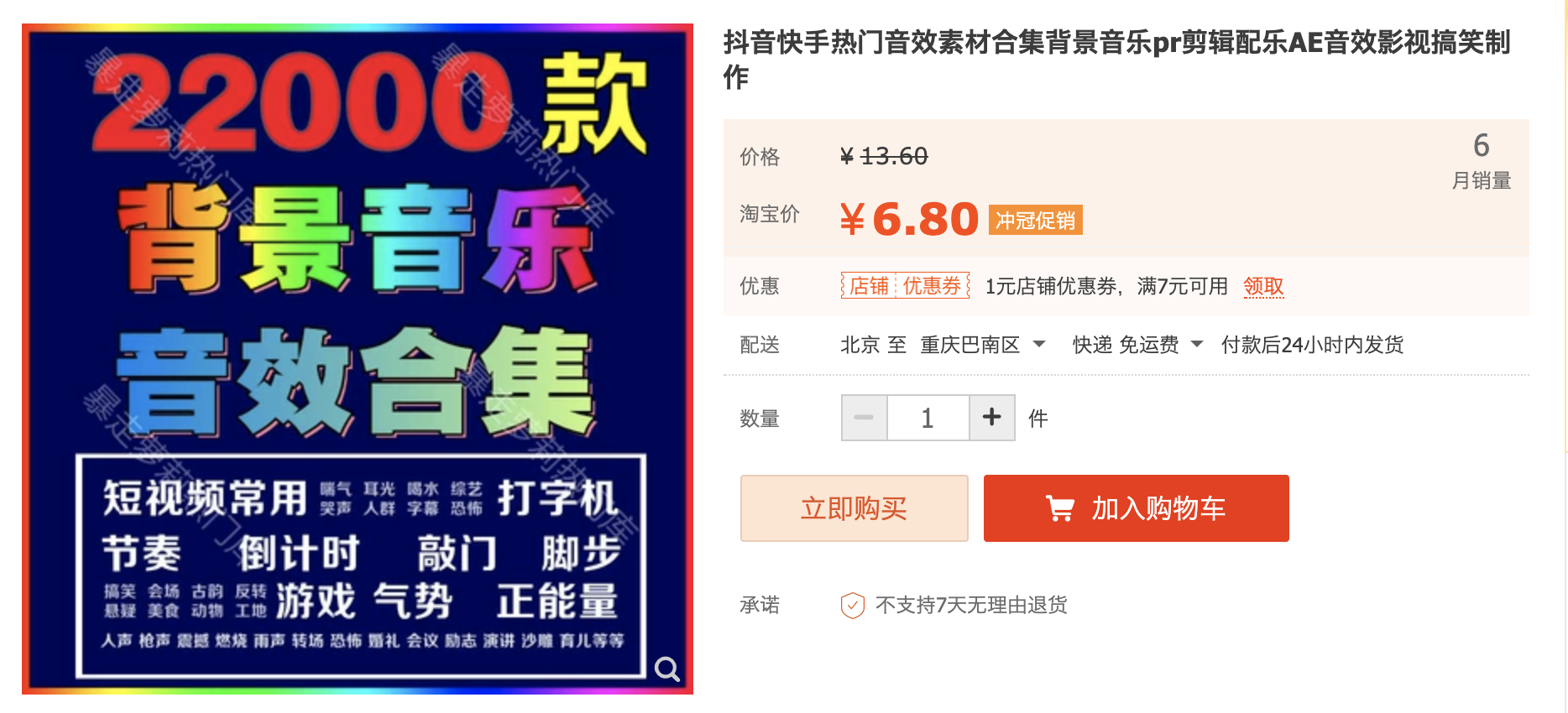 截屏2023-10-22 下午8.05.08.png