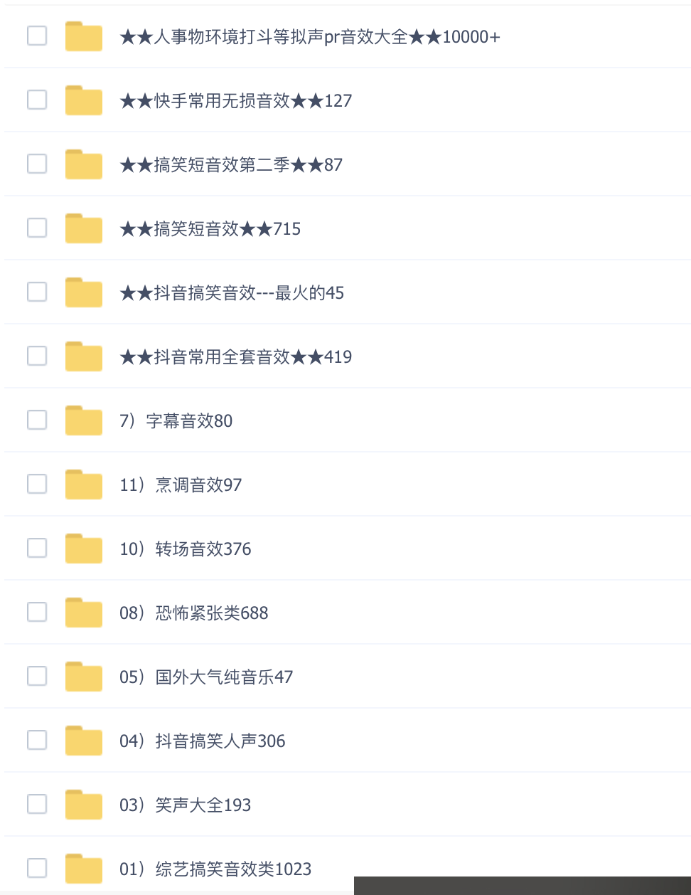 截屏2023-10-22 下午8.06.50.png