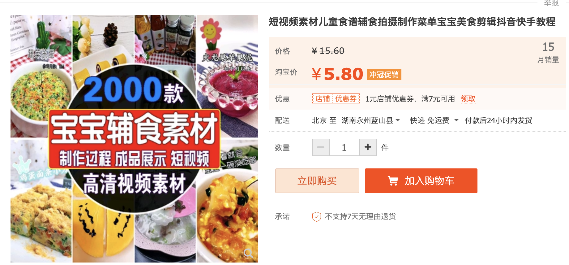 截屏2023-10-22 下午8.10.13.png