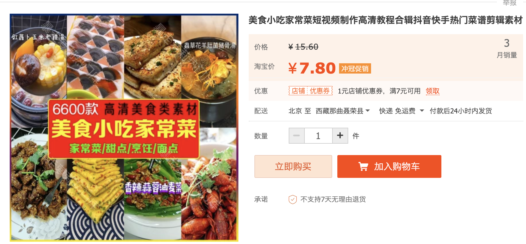 截屏2023-10-22 下午8.15.31.png