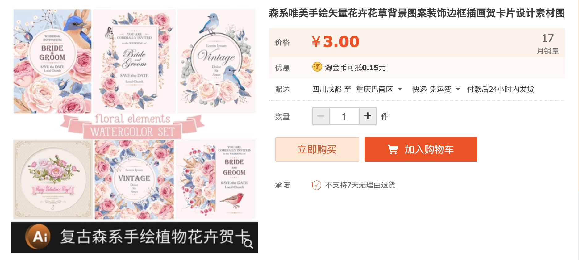 截屏2023-10-23 下午9.16.12.png