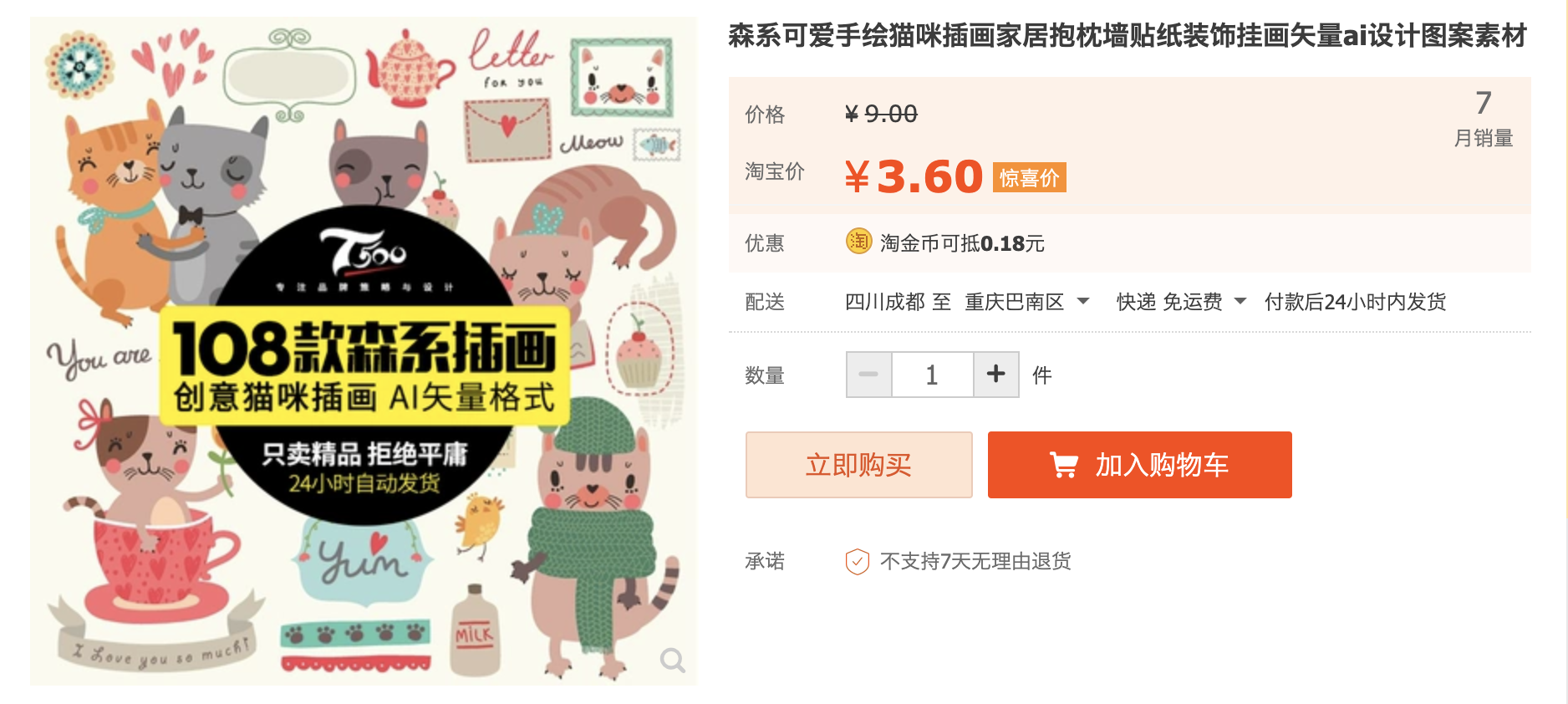 截屏2023-10-23 下午9.17.10.png