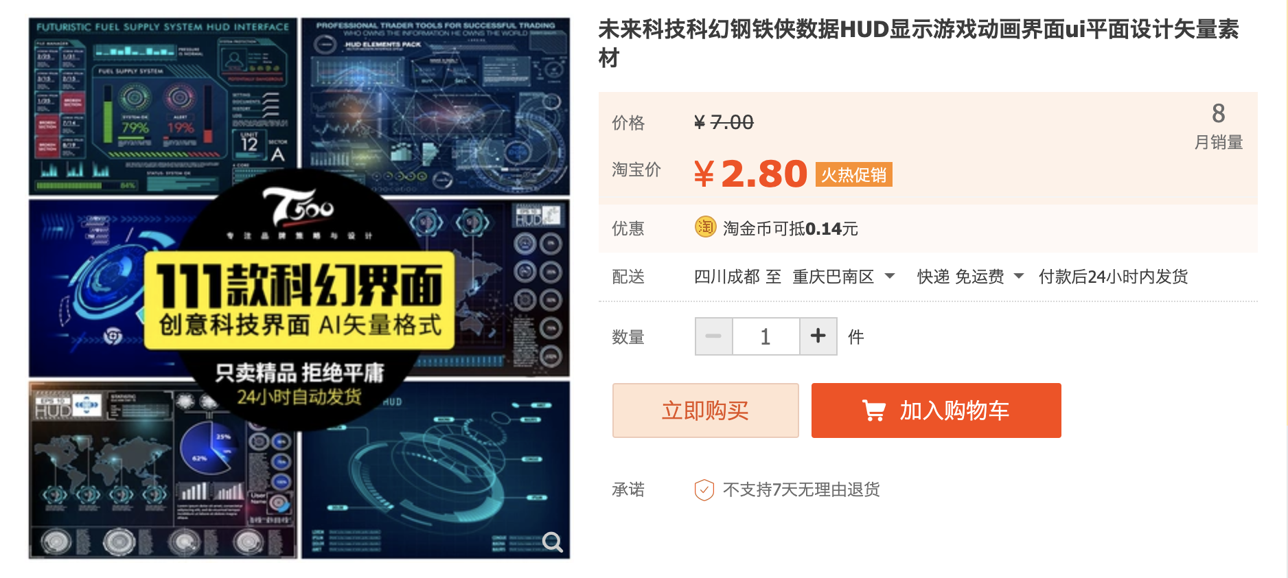 截屏2023-10-23 下午9.18.45.png