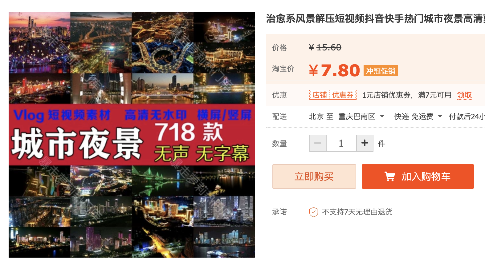 截屏2023-10-24 上午10.32.29.png