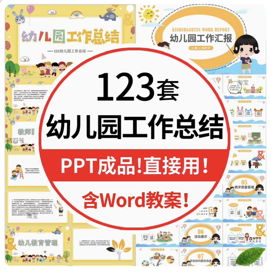 截屏2023-10-24 上午11.01.18.png