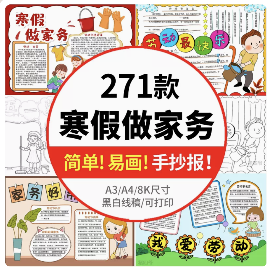 截屏2023-10-24 上午11.02.37.png