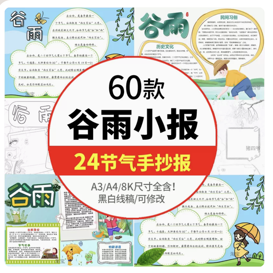 截屏2023-10-24 上午11.08.36.png