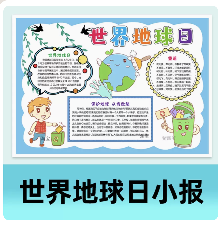 截屏2023-10-24 上午11.10.20.png