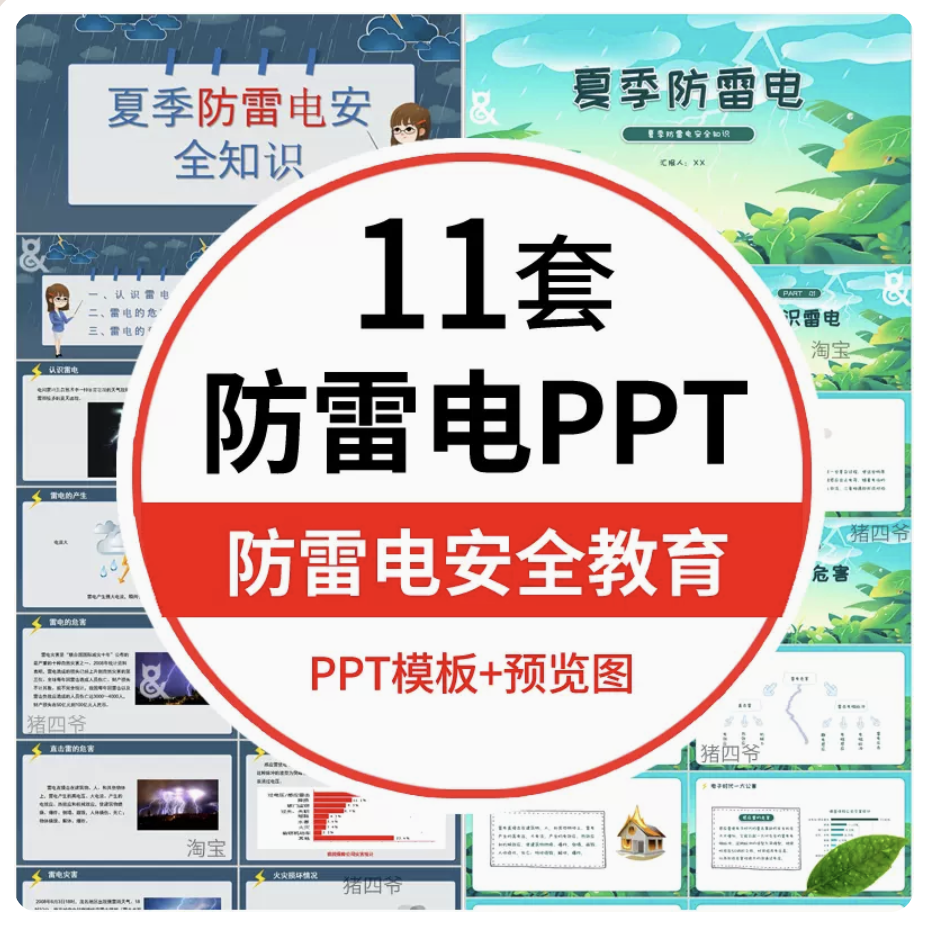 截屏2023-10-24 上午11.11.58.png