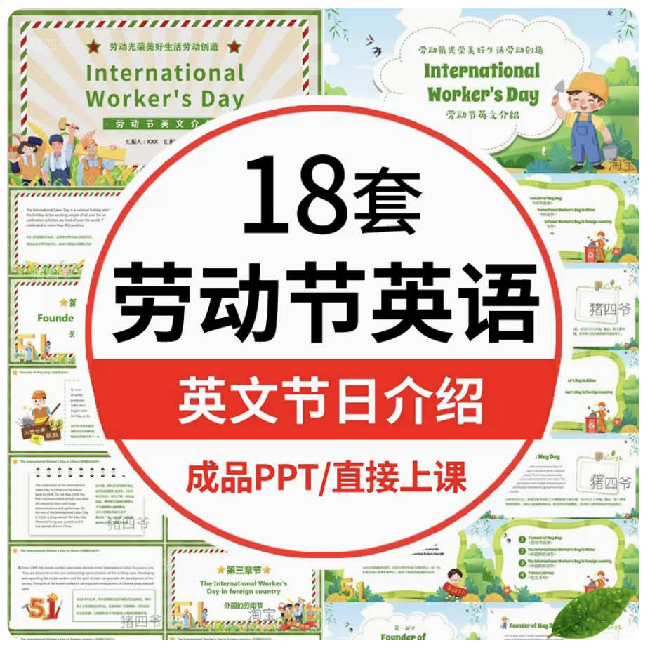 截屏2023-10-24 上午11.14.17.png